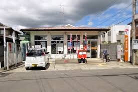 高松鬼無郵便局(郵便局)まで1431m エアリアル・ガーデン