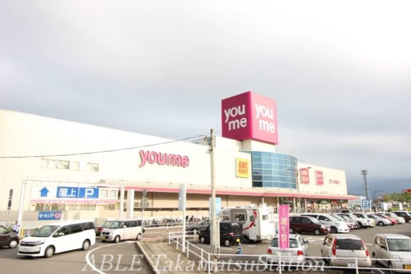 ゆめタウン高松 4765m ファーイーストⅡビル