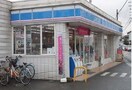ローソン高松田村神社前店さんまで1500m グレイスフルＣ