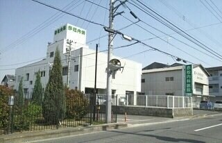 赤松内科医院さんまで1200m フォルシュ・ヴェーラⅣ