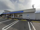 ローソン東かがわ三本松店さんまで1500m コスタビアンカ　Ａ