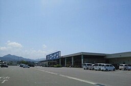コーナン白鳥店さんまで2300m
