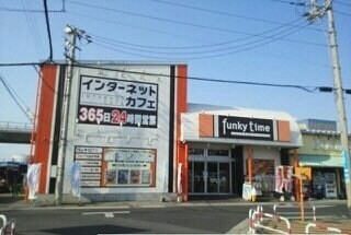 ファンキータイムさんまで290m フリシュ・グランツ・Ｋ