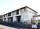 高徳線/讃岐白鳥駅 徒歩28分 2階 築10年の外観