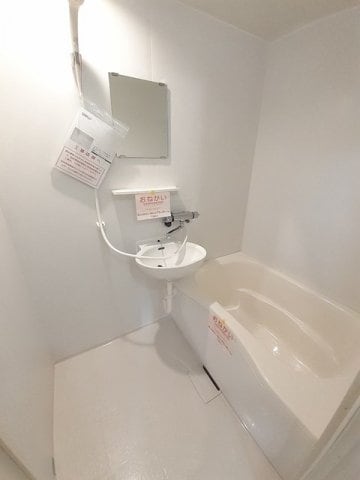  エルディム川井