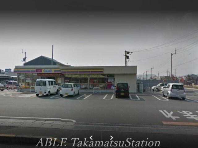 ミニストップ高松大池南店 250m フォレスト林町