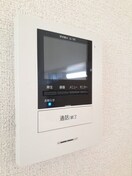  レーヴ　ルフレ