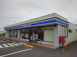 ローソン坂出北インター店まで800m