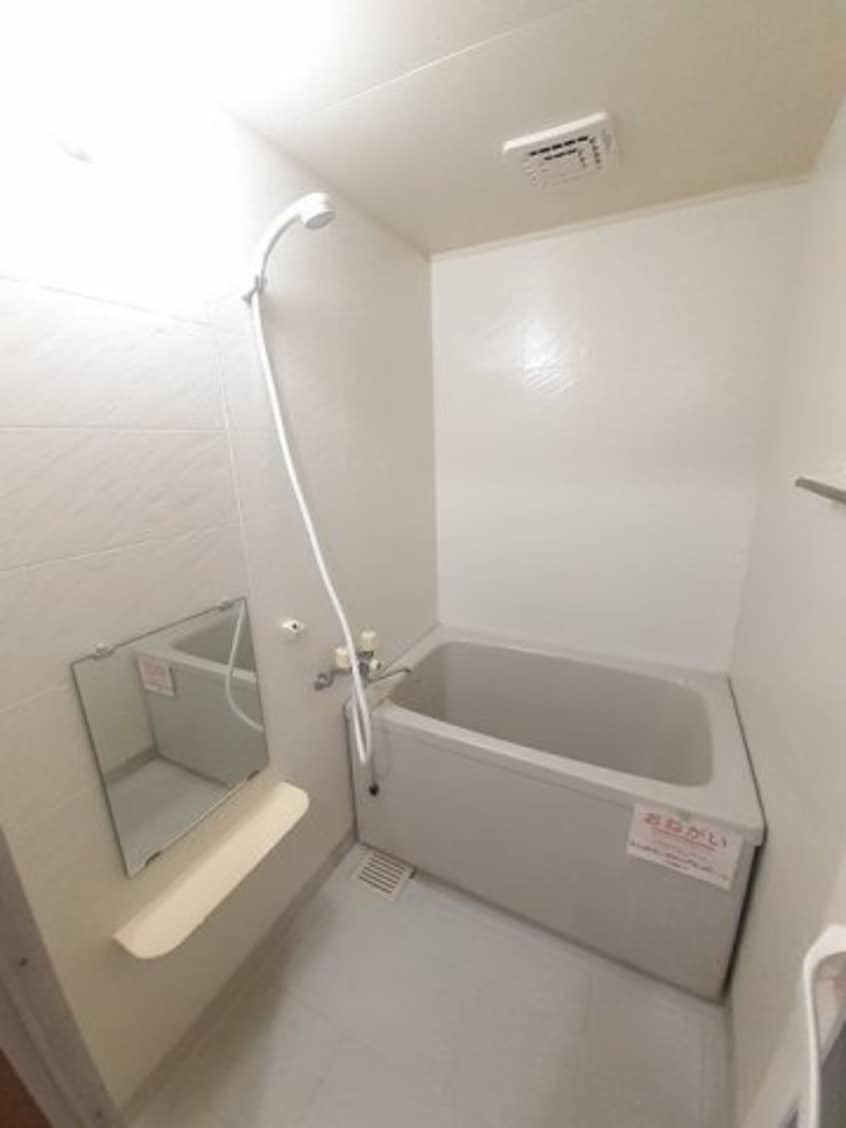  ニューエルディム浅野