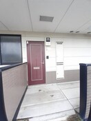  ニューエルディム浅野