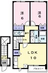 高松琴平電気鉄道<ことでん長尾線>/水田駅 徒歩25分 2階 築19年 2LDKの間取り