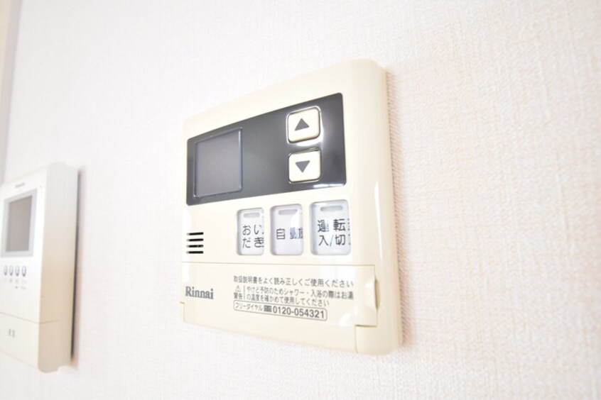  パルティール　ハバラ