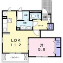 サンリッツの間取図