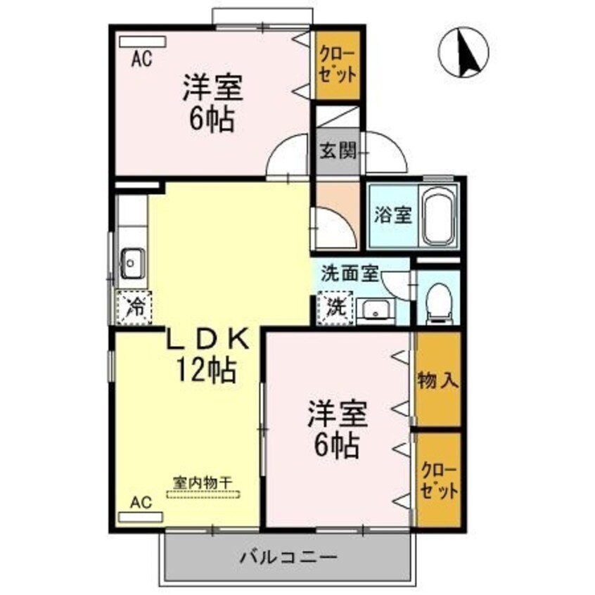 間取図 ロイヤルコート円座　C棟