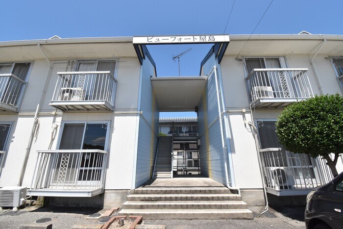  ビューフォート屋島　