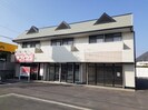 パルネット源平の外観