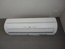 エアコン 美和　Ⅱ