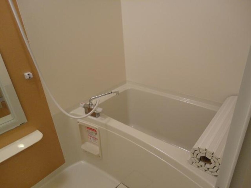 バス／シャワールーム等 美和　Ⅱ