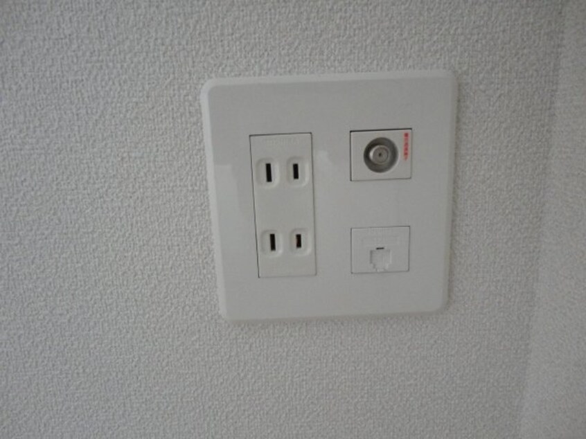 コンセント 美和　Ⅱ