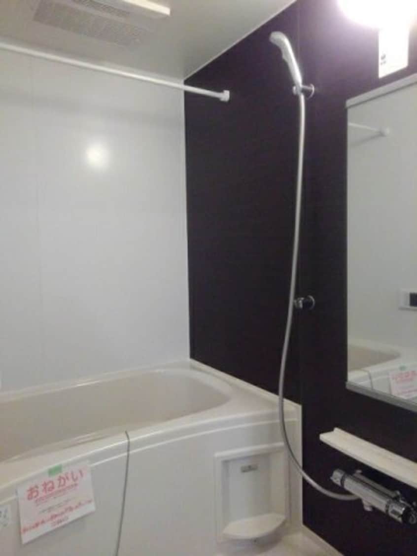 お風呂です グレイスフル　Ⅲ