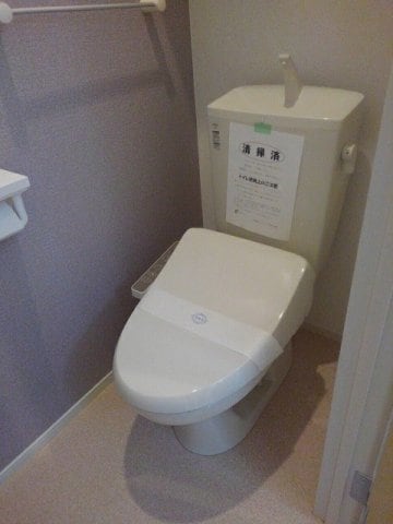 コンパクトで使いやすいトイレです グレイスフル　Ⅲ