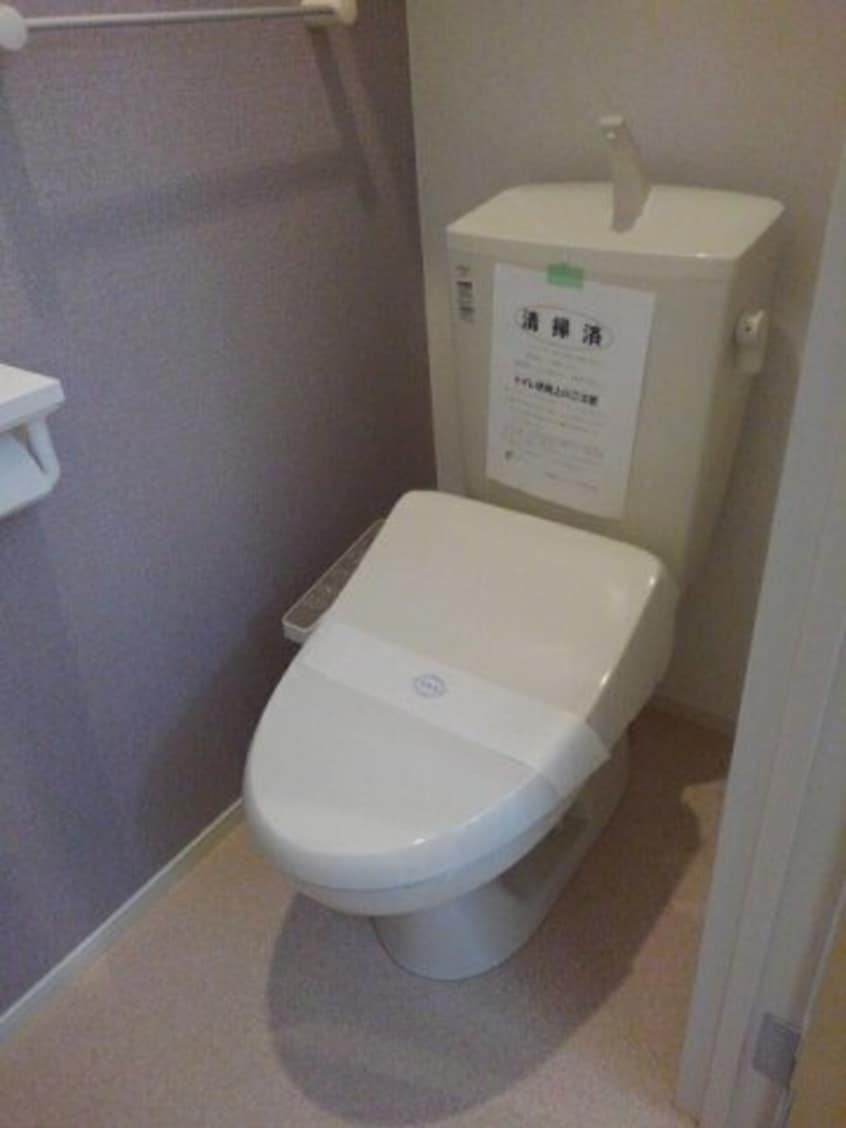 コンパクトで使いやすいトイレです グレイスフル　Ⅲ