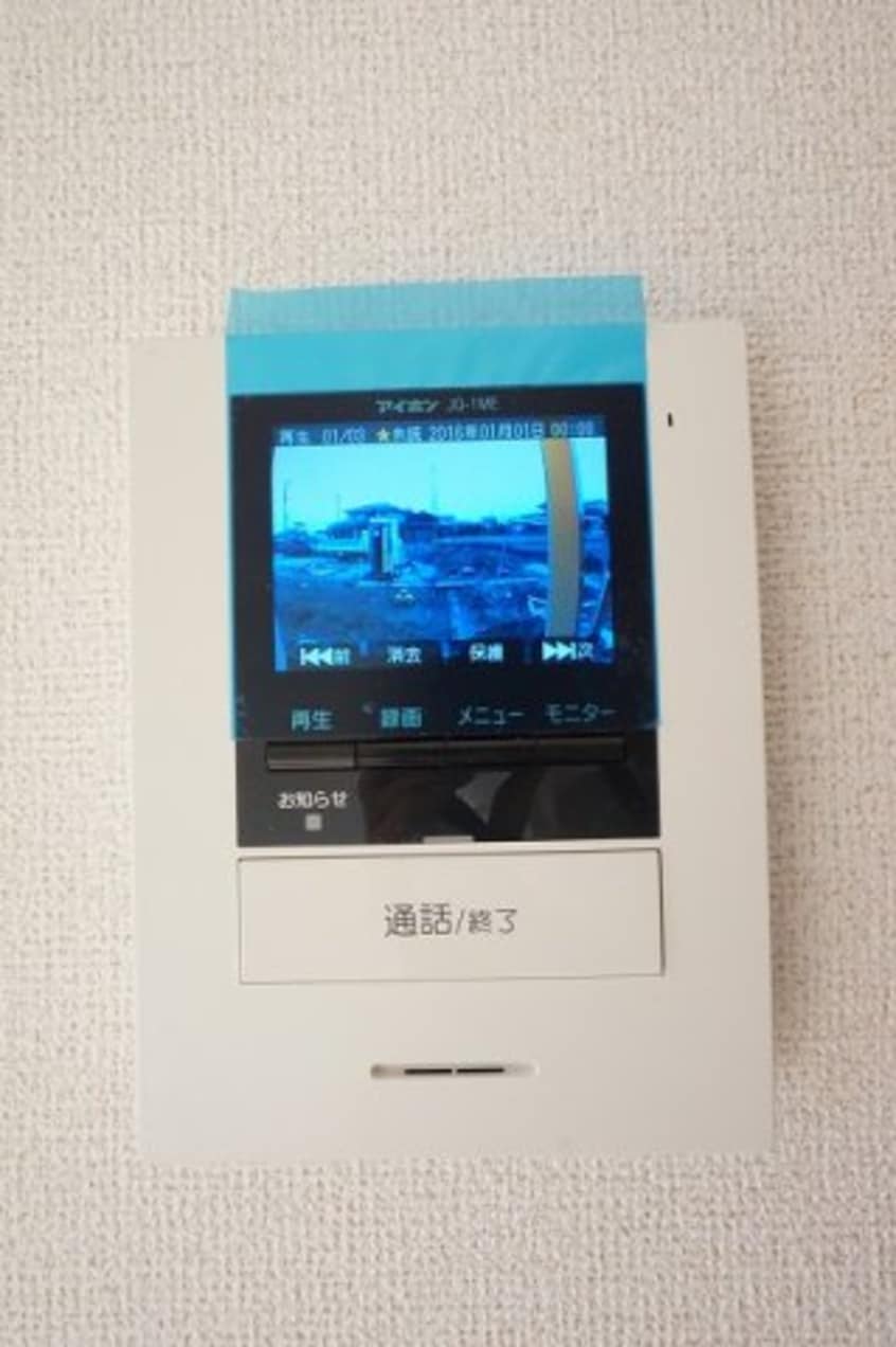  ボンヌ・シャンスⅠ