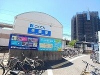 琴電花園駅さんまで850m トルヴェ　ラ　フェーヴⅢ