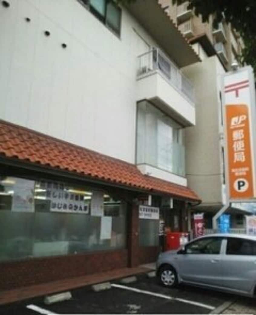 宮脇町郵便局さんまで600m ジュネス　ＭＵＫＡＩ