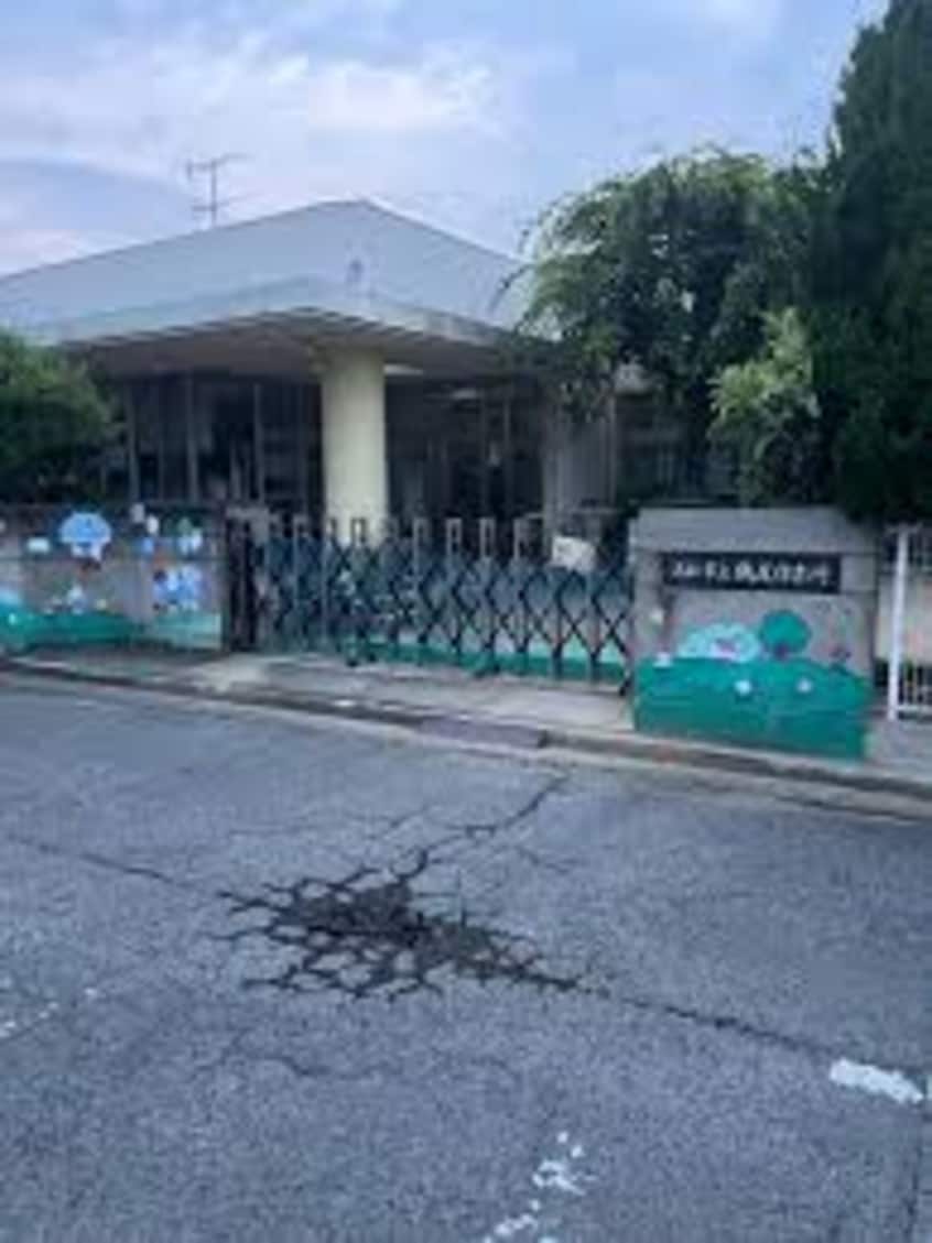 高松市立鶴尾保育所(幼稚園/保育園)まで823m パークサウス