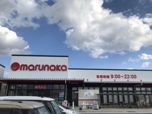  レオパレスプランドール木太Ⅱ