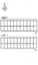  レオパレスプランドール木太
