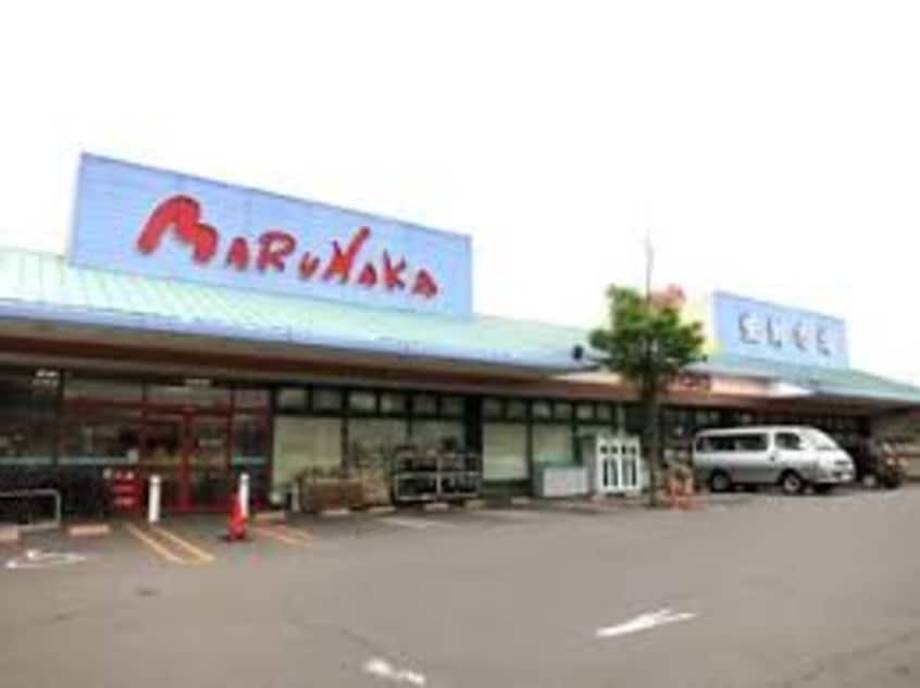 マルナカ 檀紙店(スーパー)まで762m グラスランド　レジデンス　Ｆ