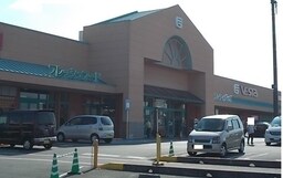 フジグラン十川店さんまで1500m