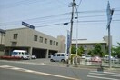 十河診療所さんまで940m クレストールＫⅡ