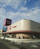 ゆめタウン高松さんまで350m ルクア三条　Ｃ