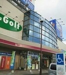 エディオンさんまで350m ルクア三条　Ｃ