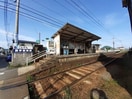 ことでん　農学部前駅さんまで500m アベニール三木Ａ