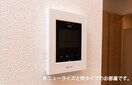  アベニール三木Ａ