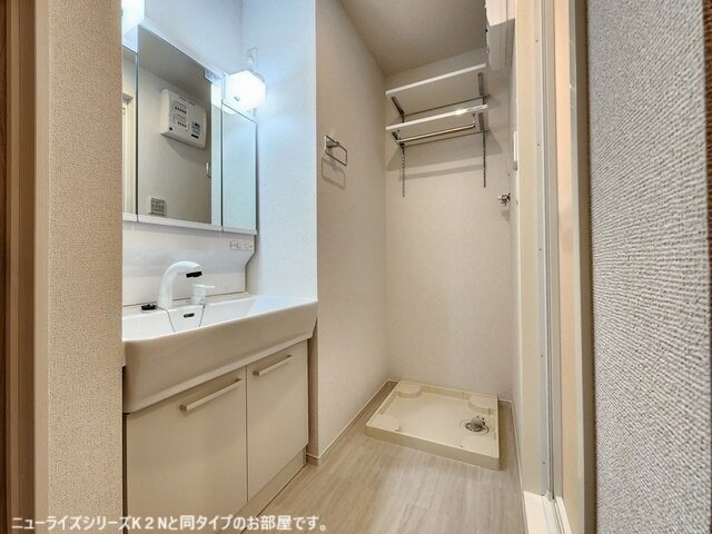  アベニール三木Ａ