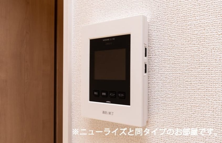  アベニール三木Ａ