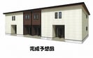 アベニール三木Ａの外観