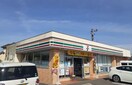 セブンイレブン三木町池戸店さんまで950m アベニール三木Ａ