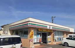 セブンイレブン三木町池戸店さんまで950m