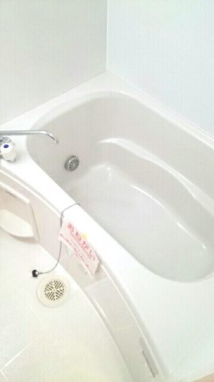 お風呂で日々の疲れを落としましょう シャン・ミリューⅢ