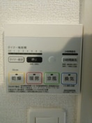  ブルー　アイランド川津Ⅰ