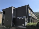 予讃線・内子線/香西駅 徒歩18分 2階 築19年の外観