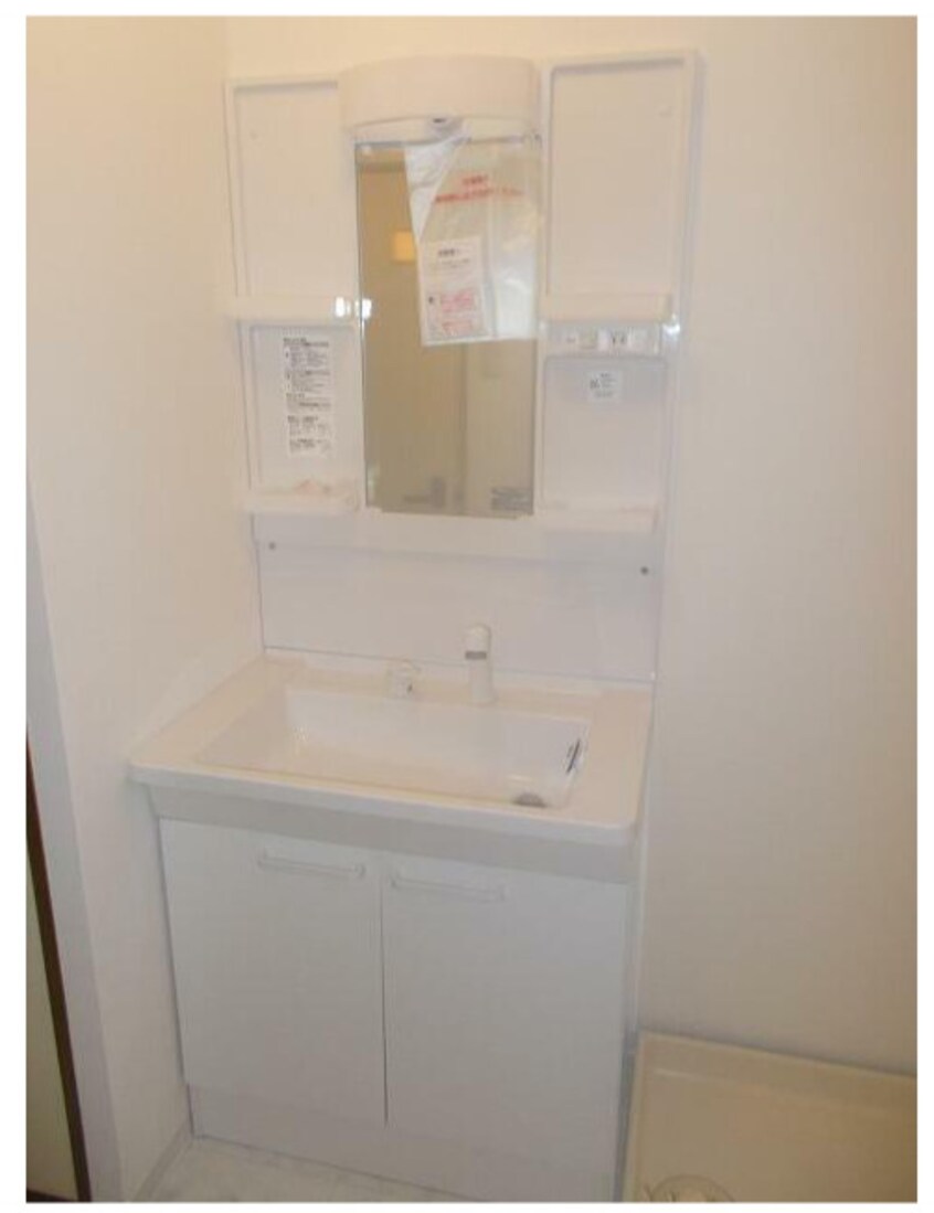  プレジデント屋島