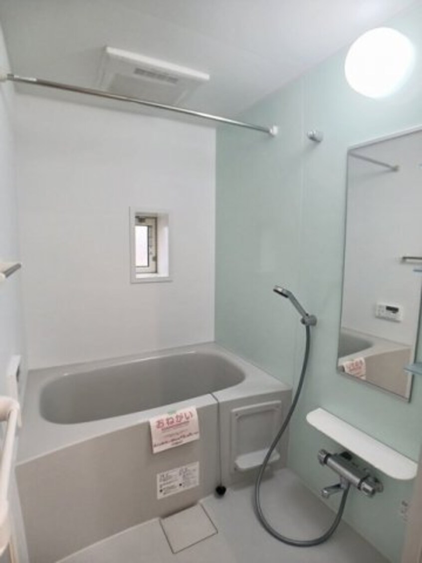  ウエストヴィレッジⅡ