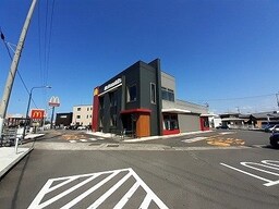 マクドナルド円座店さんまで1900m